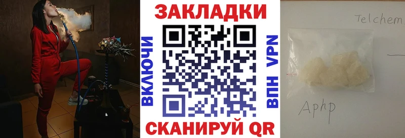 Купить наркотик аптеки Талица mega ТОР  Кокаин  ГАШИШ  Мефедрон  Конопля 