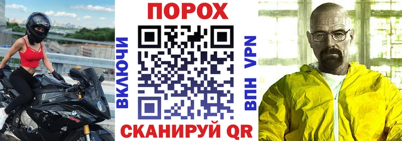 Amphetamine 97%  блэк спрут ССЫЛКА  Талица 