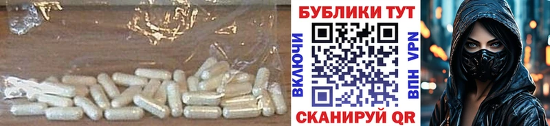 Экстази mix  Талица 