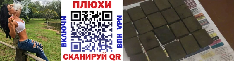 ГАШ индика сатива  Талица 