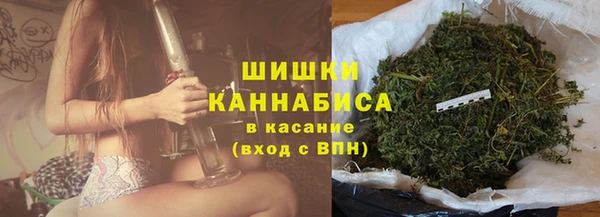 марки nbome Арсеньев