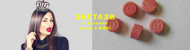 мдма Аркадак