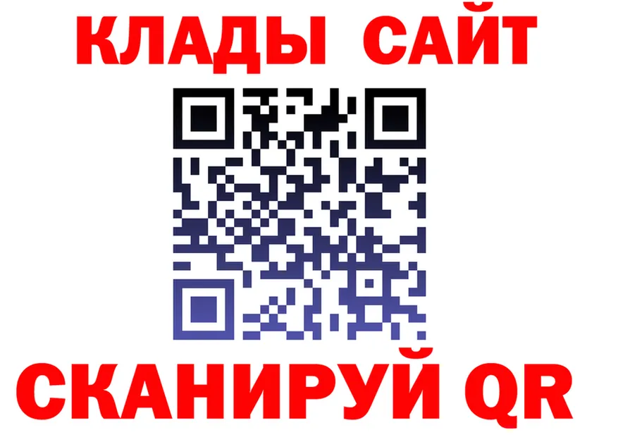 БУТИРАТ BDO зеркало shop KRAKEN Талица