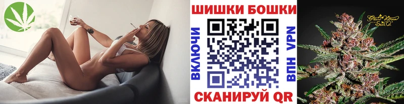 Бошки Шишки MAZAR  где найти   Талица 